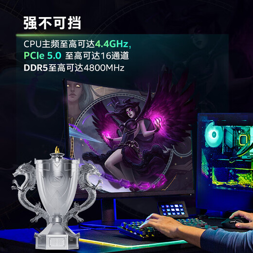 英特尔i5 i7酷睿12/13/14代CPU处理器 12700KF 14600KF全新盒装 散片 I5 12400F 全新散片【三年店保】