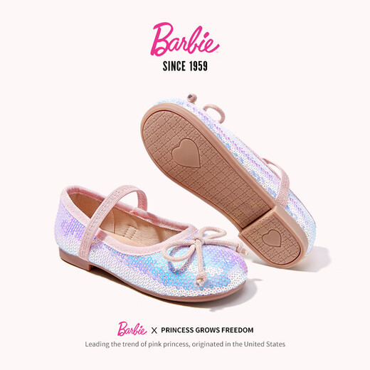 Barbie Children's Shoes Spring and Autumn Children's Leather Shoes Girls' Sequined Crystal Shoes with Dress Princess Shoes DA6072 Pink Size 30