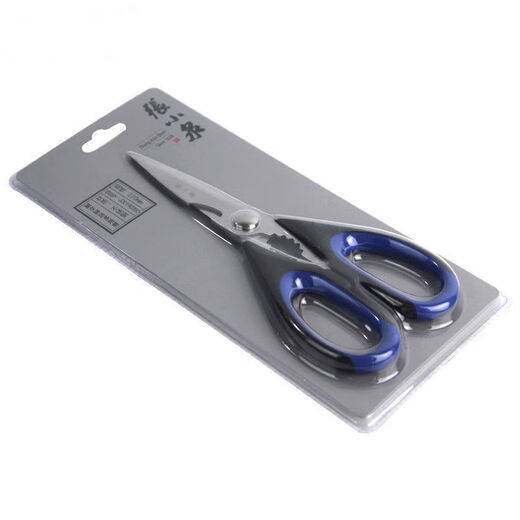 张小泉张小泉家用厨房剪刀 多功能剪子强力鸡骨剪不锈钢多用 剪肉食物菜 张小泉厨房剪（黑蓝色）