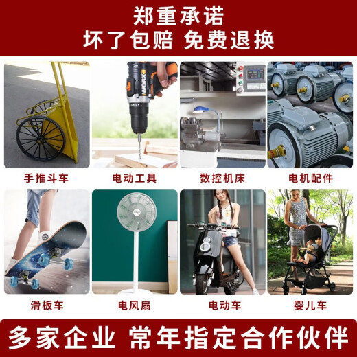 Original high-speed motor bearing 6215 6216 6217 6218 6219 6220 ZZ DDU 6216_ZZ iron cover seal