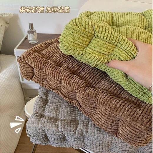 Yingzhu'er seat cushion thickened chair cushion butt seat cushion butt cushion office sedentary artifact student dormitory classroom office seat cushion tea green square 10cm thickened 40*40cm soft and comfortable