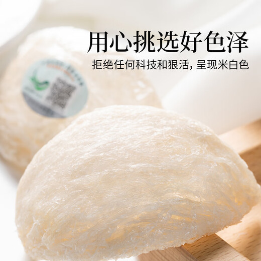 同仁堂干燕窝干盏礼盒孕产妇补营养品 送妈妈长辈礼物 【东南亚溯源】尊贵黑金标50g-送礼有面