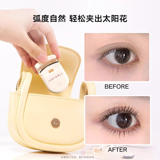 Orange Natural Curling Eyelash Curler Long-lasting Styling Portable Beginner Gift for Girlfriend 1 Mini Eyelash Curler