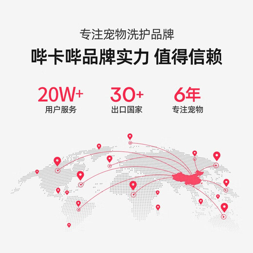 Bikabee Pet Intelligent Dryer Cat Fully Automatic Dog Drying Box Quiet Dog Household Cat Hair Blow Bag Hair Dryer Artifact S5 Pear Blossom White Top with 64L UV-Oxygen Disinfection + Negative Ions