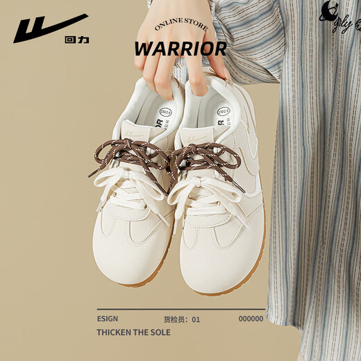 Huilide training shoes women's shoes 2025 new spring and autumn soft sole comfortable ballet shoes casual white shoes women's beige 38