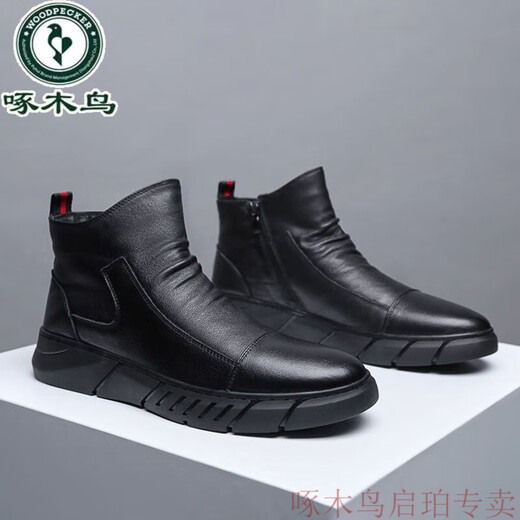 啄木鸟马丁靴男2025秋季季大码男鞋透气休闲皮鞋男高帮鞋子薄款防滑鞋男 黑色 5611单里升级款 39