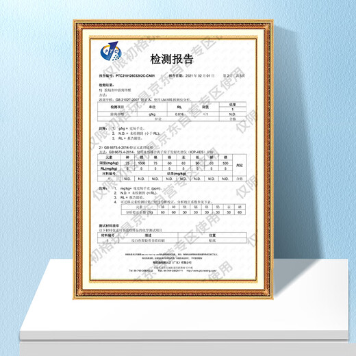初格磁力安静书换装贴纸儿童贴画过家家玩具女免裁剪小猪佩奇假日旅行