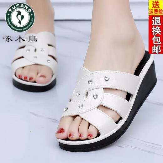 Woodpecker Women's High Heel Slippers Wear Thick Sole Fashion Home Anti-Slip Mom Shoes Soft Sole Leather Heeled Sandals 9854 High Heel Thick Sole-Bead White Thick Sole-38 Size [suitable for size 37 feet]