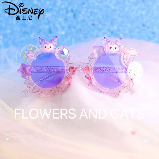 Disney (Disney) sunglasses girl children's glasses girl Princess Kulomi summer refreshing purple starfish tail cartoon sunglasses glasses P31 Kulomi 15122 3-8 years old size