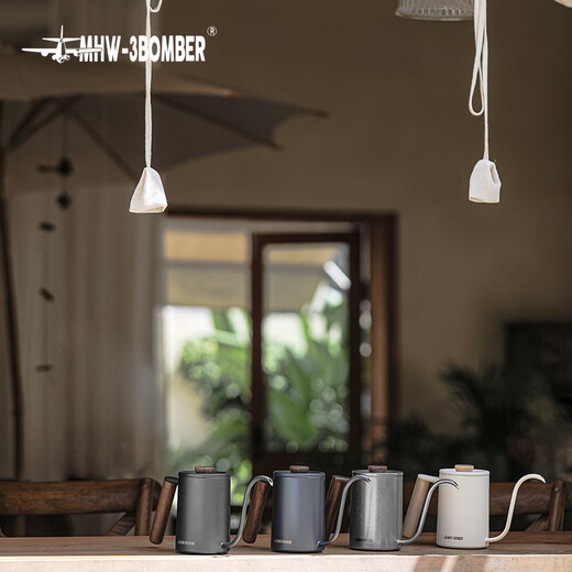 MHW-3BOMBER bomber coffee hand brewing pot, solid wood handle, stainless steel narrow mouth pot, planet hand brewing coffee pot, planet hand brewing coffee pot - matte black - 600ml