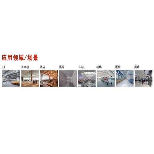 商用拖地机器人智能清洁全自动高效清洁吸尘器 商用扫地机器人 TC01