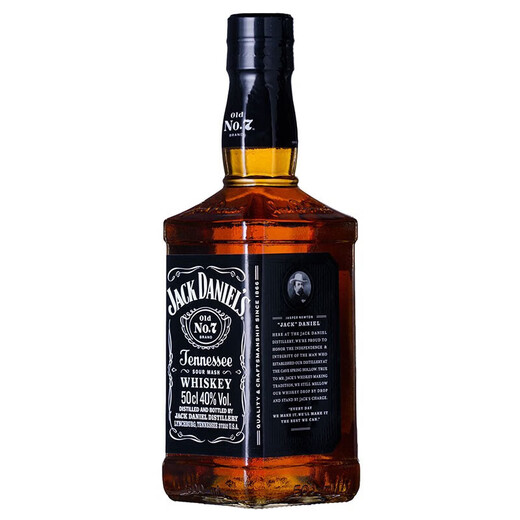 Jack Daniels importierte amerikanische Wein Tennessee Blended Whiskey Black Label 500 ml*2 (keine Schachtel)