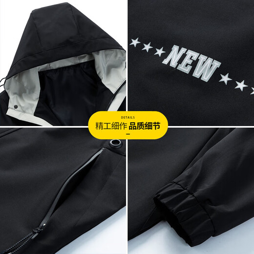 JEEP SPIRIT 2025 Autumn and Winter Large Size Windbreaker Men's Medium Long Coat Loose Velvet Trendy Fat Casual Gray Coat Model 2169 Light Gray 8XL (250-270Jin Jin is equal to 0.5 kg)