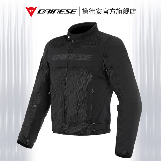 DAINESE丹尼斯骑行服夏季网眼摩托车通风透气FRAME D1男款防摔四季赛车服 691-黑色(预装CE级护具) 48