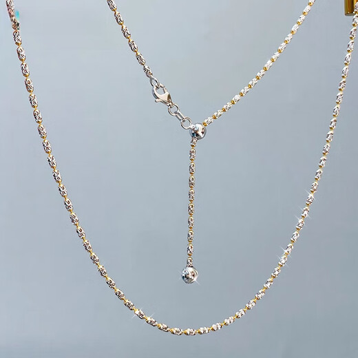 Fat Donglai's same Italian 18k gold-plated necklace, silver diamond chain, 18K gold chain, platinum plain chain for women, imported technical long style - white and yellow 60cm (24 inches)