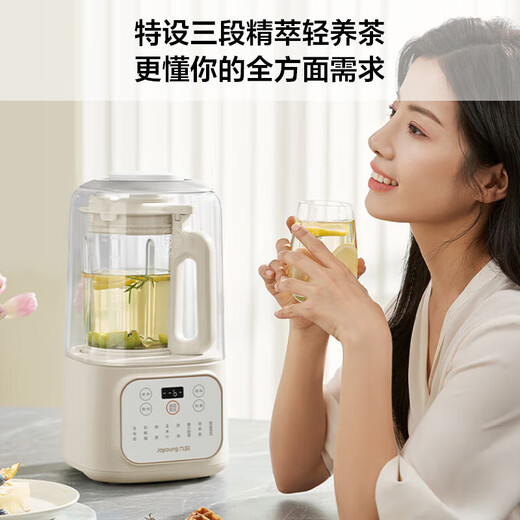 九阳（Joyoung）1.5升低音破壁机家用豆浆机 轻音45分贝 降噪榨汁机料理机 破壁机P688 纯白