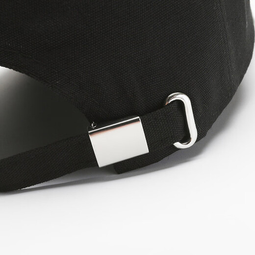 Baseball cap outdoor sun protection sun casual fishing hat sunshade summer men's peaked cap black 56