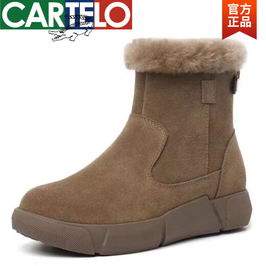 卡帝乐鳄鱼（CARTELO）雪地靴女皮毛一体冬季真皮羊毛棉鞋平底防滑棉靴加绒加厚保暖短靴 棕色加绒升级版 35
