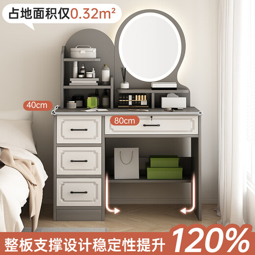 LOVEHOODCAT Dressing Table Bedroom Dressing Table and Cupboard Integrated 2025 New Storage Mirror Bedroom Light Luxury High-end Dressing Table Bonus ~ Free Dressing Stool | Ancient Sandalwood Color Four-drawn Round Mirror