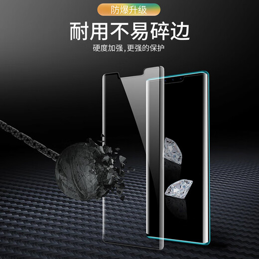 Zhailing es adecuado para Huawei Nova12pro Hot Curved Surfie Nova1098 Película templada 11Ultra Mobile Film Nova Hot Curved [Película templada curva] Box Huawei Nova12Pro