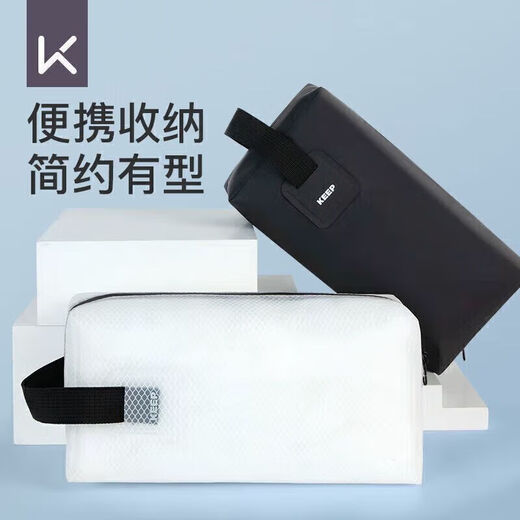 Keep游泳包男女健身便携大容量手提沙滩包防水洗漱收纳袋游泳装备