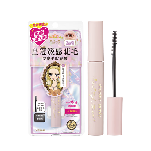 Kiss Me Huayingmeikou Bunchy Eyelash Curling Waterproof Mascara 01 Clear Black (Tooth Comb Type Mascara, Long-lasting Curl)