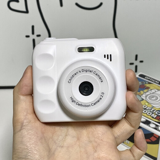 Fuyu CCD-Digitalkamera, günstig für Studenten und Kinder, kann auf Mobiltelefone hochgeladen werden, tragbare hochauflösende Pixel der Einstiegsklasse, Doppelkamera vorne und hinten, Selbstporträtvideo, Spielzeug-Polaroidfilter, weiß – Dual-Kamera-Selfie – Fülllicht, Geschenkbox, Paket 2, 16 G, kann 3000 Fotos aufnehmen – kann auf Mobiltelefon übertragen werden