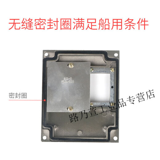 YWK-50-C instrument marine pressure controller pressure relay metal waterproof pressure switch aluminum shell 0-0.8MPA