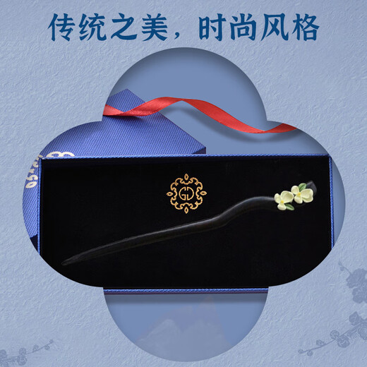 Ancient Nai Hairpin Jasmine Gardenia Hair Accessory Headband Hairpin Hanfu Wooden Hairpin Practical Birthday Gift for Girls