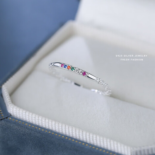 Su Shiliu Light Luxury Sparkling Diamond Colored Zircon Ring for Women 925 Silver Opening Adjustable Fashion Niche Design Hand Jewelry Gift Colored Diamond Opening Ring