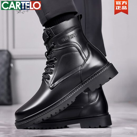 卡帝乐鳄鱼（CARTELO）马丁靴男士真皮羊毛保暖棉靴高帮头层牛皮工装户外加厚雪地靴冬季 3518 黑色【皮毛一体 平底款】 38