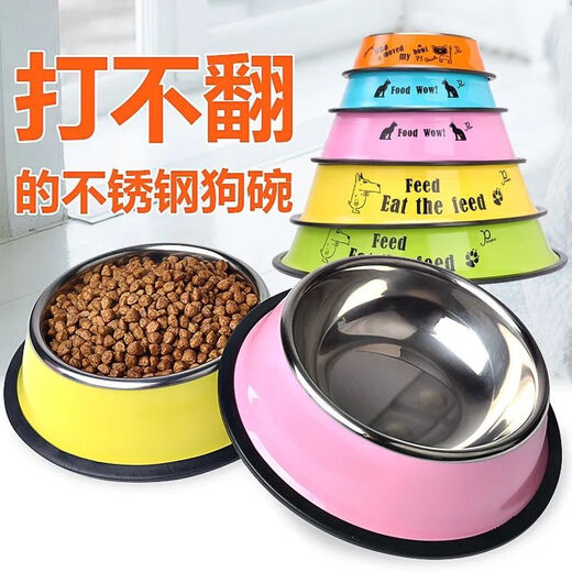 Shantou Lincun dog bowl and cat bowl anti-knock stainless steel small and large dog water bowl pet rice bowl food bowl dog orange anti-knock food bowl overturn XXXL (recommended 100 Jin Jin equals 0.5 kg for large dogs)