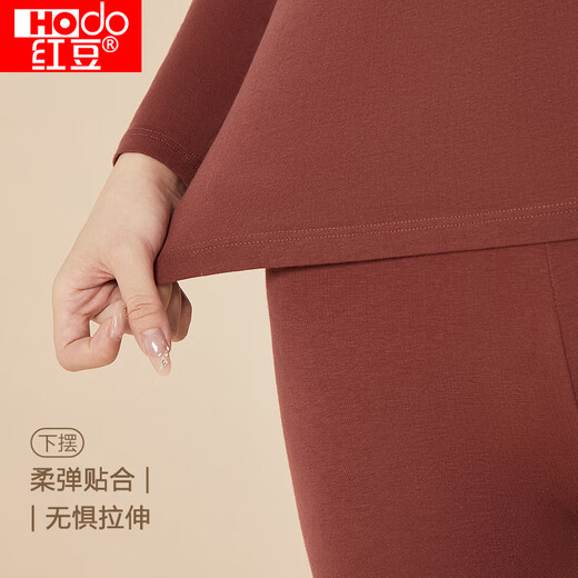 红豆内衣女秋衣秋裤纯色棉氨圆领薄款保暖内衣套装 蔷薇红170