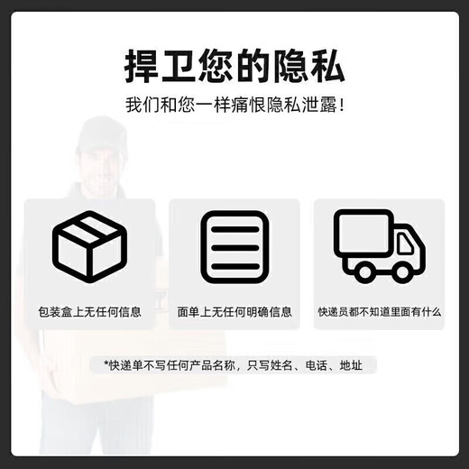 Feimu Men's 2025 new sexy and sexy self-masking underwear, thong breasts, airplane cup underwear, wear to work, white dew underwear, sexy large size, extremely tempting adult private products, sexy underwear SM shameful thong lace edge perverted stuffed with one