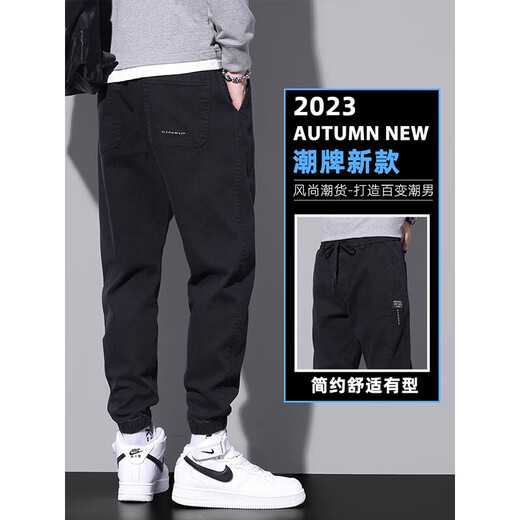 Jeanswest Jeans Herren 2024 Frühlings- und Herbst neuer Stil loser Fuß losen komfortable vielseitige trendige Arbeitskleidung lässig Long Hosen Männer 9859 Grau M.