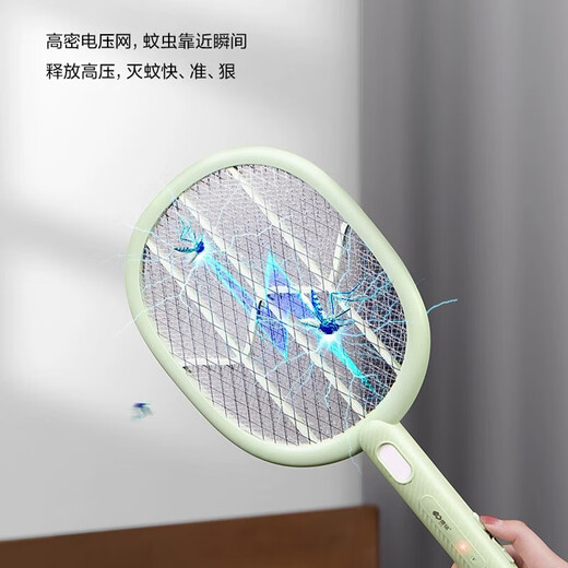 康铭KM-3888/3882A/3887充电式电蚊拍灭蚊灯二合一可拆卸锂电家用 蓝色KM-3887