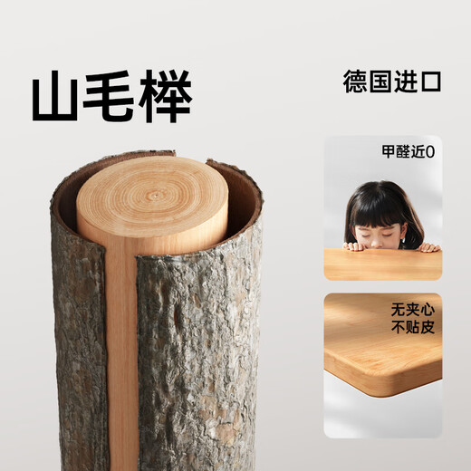 Black and white children's S2Pro children's study desk desk study desk chair lift desk student writing desk 3-18 years old computer desk 1.2m