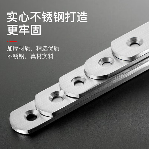 Bingyu bx-13 stainless steel straight piece corner code straight fastening connector 10 pieces (with screws) No. 1 and 2 holes 36*16mm (thickness 1.8mm)