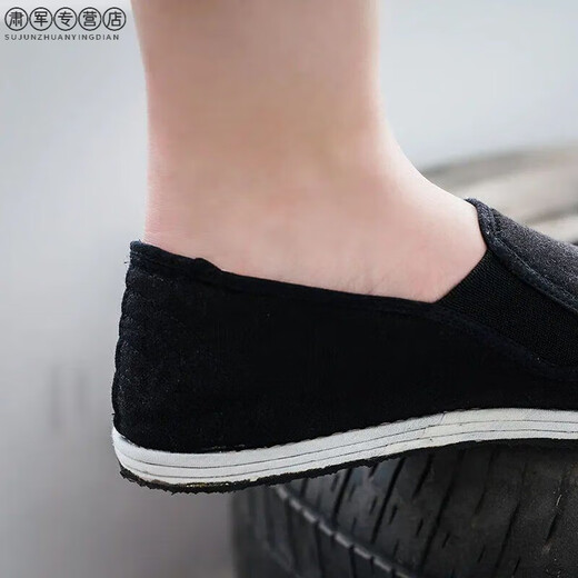 3520 Authentische militärische Single-Stoffschuhe Schwarze Stoffschuhe: Alte Peking-Stoffschuhe mit tausendschicht allein Größe 35-48 (001) Militärische Lüfterversorgung 40 Normale Größe