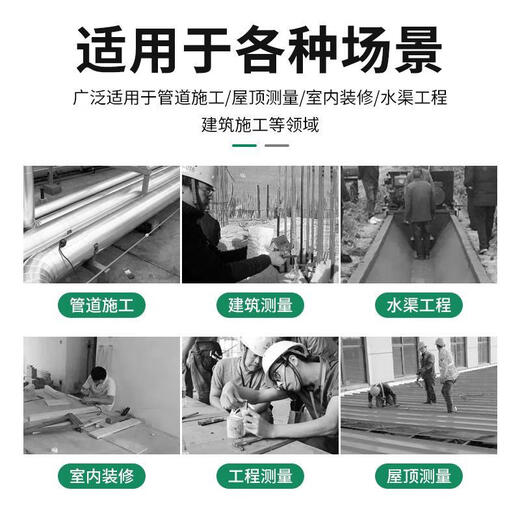 Sailoto German slope ruler high-precision strong magnetic angle slope measuring instrument oblique angle horizontal ruler multi-functional construction strong magnetic slope ruler with strong magnet + mountain climbing