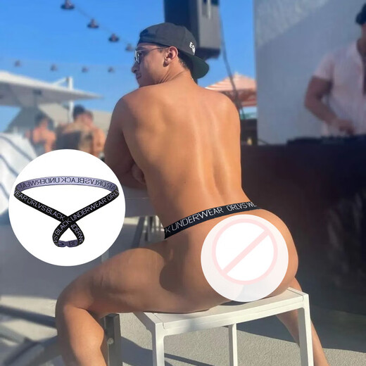 
Men's thong sexy underwear ring single thong underwear men white XL