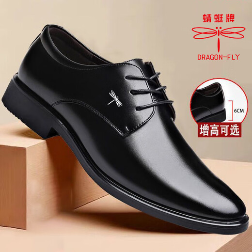 Dragonfly brand leather shoes for men spring genuine leather business formal wear men's inner heightening breathable casual casual versatile British groom men's wedding shoes black inner heightening style 41