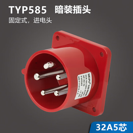 Weipu 5 Core 16a32a Aviation Industry Plugck Разъем 6823Typ285/2823/5823Weipu 16A5 Core 16A5 Core 16A323