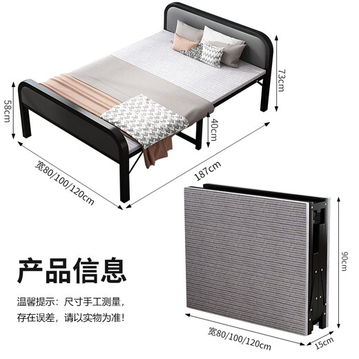 Nueva cama plegable de belleza en la cama para una cama para una cama para el almuerzo de la cama de la cama simple acompañante de la cama para la cama dura del hogar yzc18 modelo de bolsa de doble suave mejorado - 80 cm de ancho