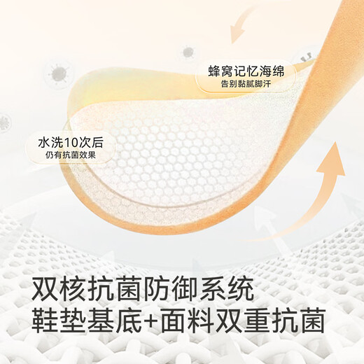 Ying's YEEHOO toddler stable shoes, children's casual shoes, moral training shoes, girls' autumn and winter shoes, boys' fashionable and versatile outdoor shoes, apricot brown 26, recommended foot length 15.5-16.0cm