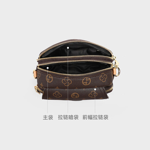 柏萨尼（PESASRIE）轻奢品牌包包女包单肩包新款女士斜跨包百搭小圆包情人节生日礼物 咖啡色【全国十仓/当次日达】 奢侈礼盒送女友送老婆送妈妈