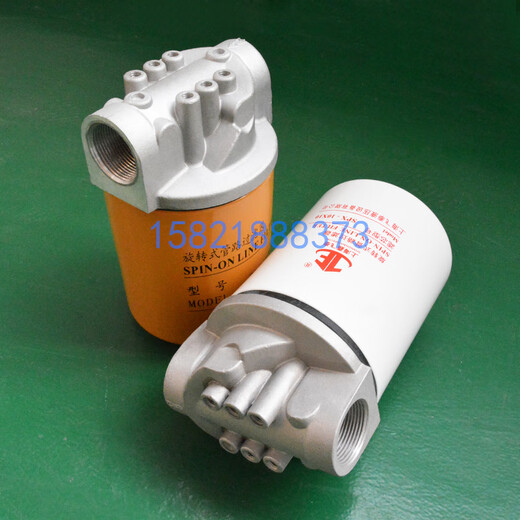 Customized SP hydraulic rotary pipeline oil return filter element SP06081025 SPX06081025 assembly SP-06*10