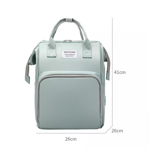 Jin Riman Mommy Bag Rucksack Multifunktionales Babyausflug 2024 Großkapazität Mode einfache tragbare Mutter- und Baby-Tasche Blau und Grau 41*26*26