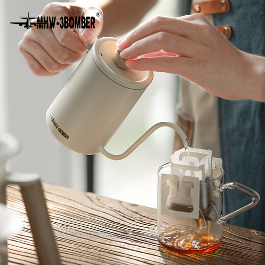 MHW-3BOMBER bomber coffee hand brewing pot, solid wood handle, stainless steel narrow mouth pot, planet hand brewing coffee pot, planet hand brewing coffee pot - matte black - 600ml
