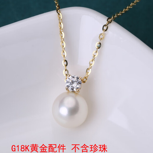 Baozha DIY accessories G18K gold with single diamond fashion princess style pendant necklace pendant AU750 pearl empty support accessories gold with zircon does not include chain and beads